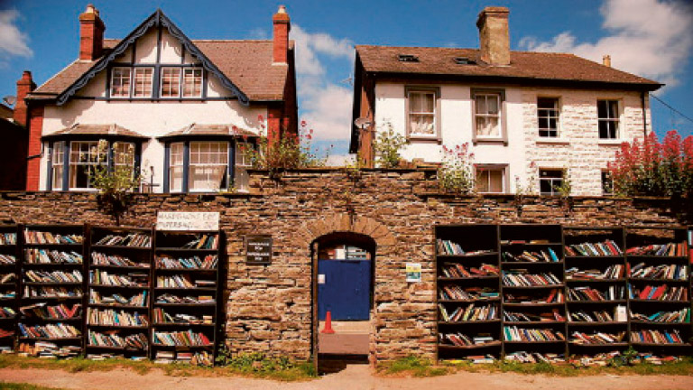 ഹേ നഗരം. മറ്റൊരു കാഴ്‌ച 